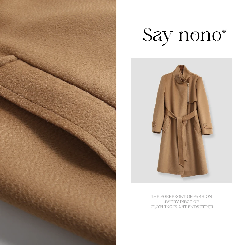 懒猫nono│Saynono 羊毛双面呢大衣/SY98038