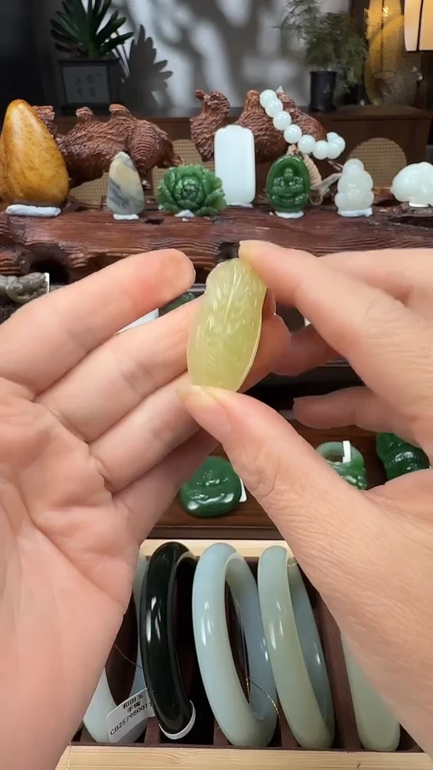 未镶嵌和田玉挂件吊坠