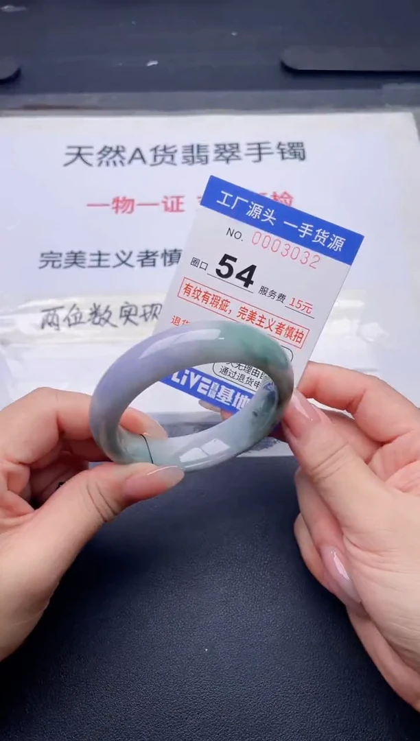 未镶嵌手镯翡翠翡翠手镯未镶嵌