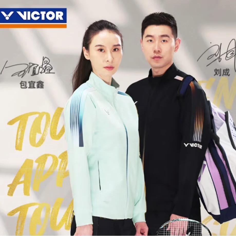 VICTOR威克多2024年男女款签约球星大赛系列针织外套长裤 J-45600