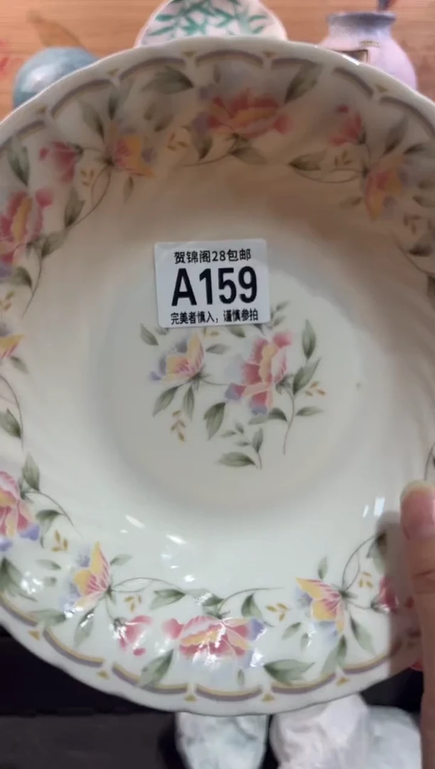 瓷片S***y      A159