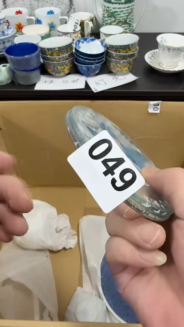 瓷片电**鲨啊啊啊啊啊啊啊啊啊