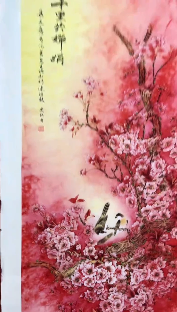 国画安哥精品优选链接16