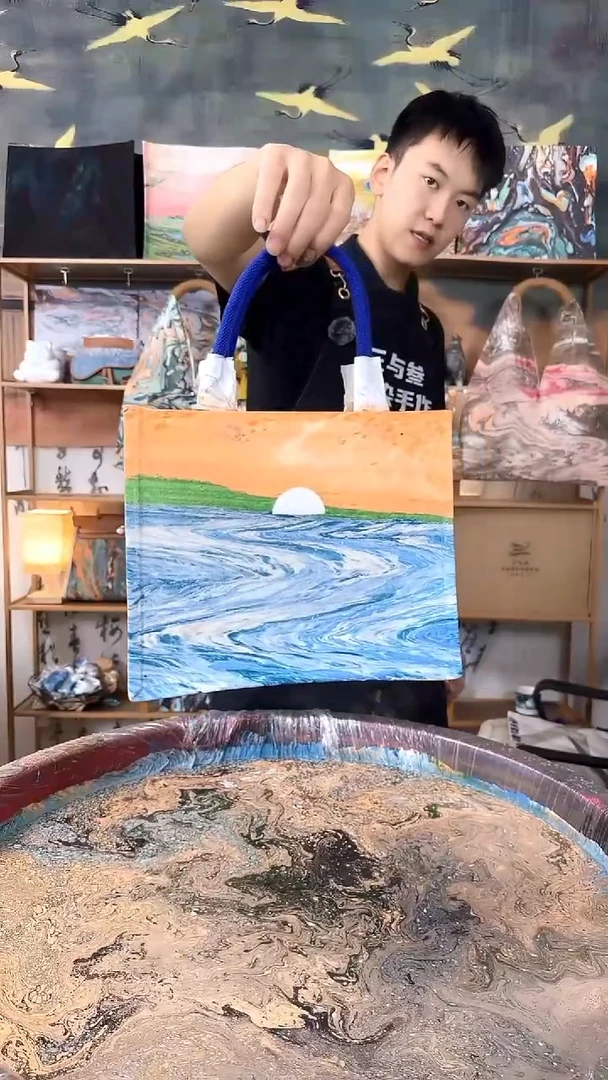 中托特 506 手工微瑕 不喜勿拍 不退不换