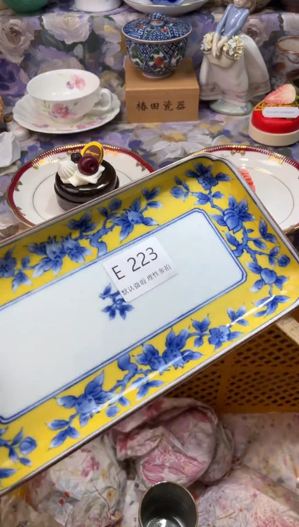 瓷片乔*E        223