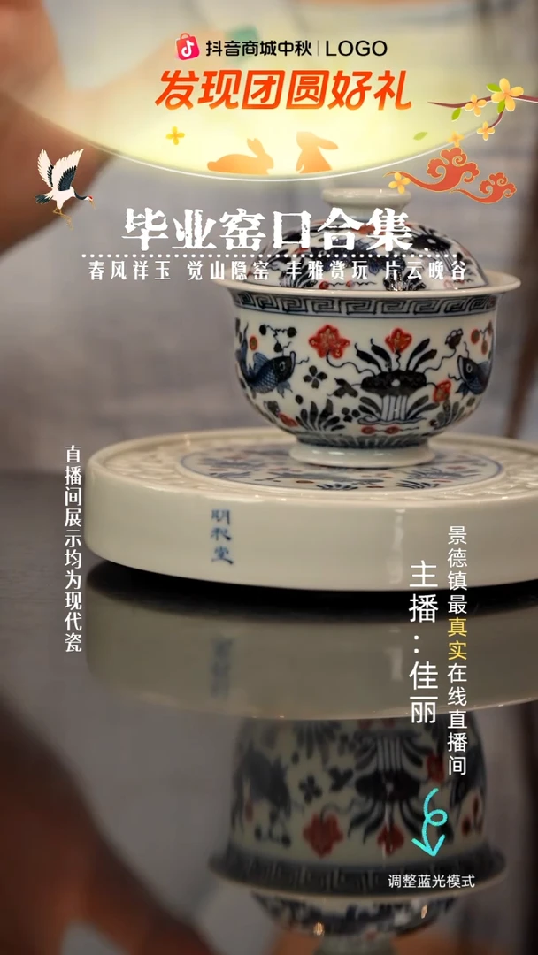 瓷瓷瓷瓷瓷瓷瓷瓷