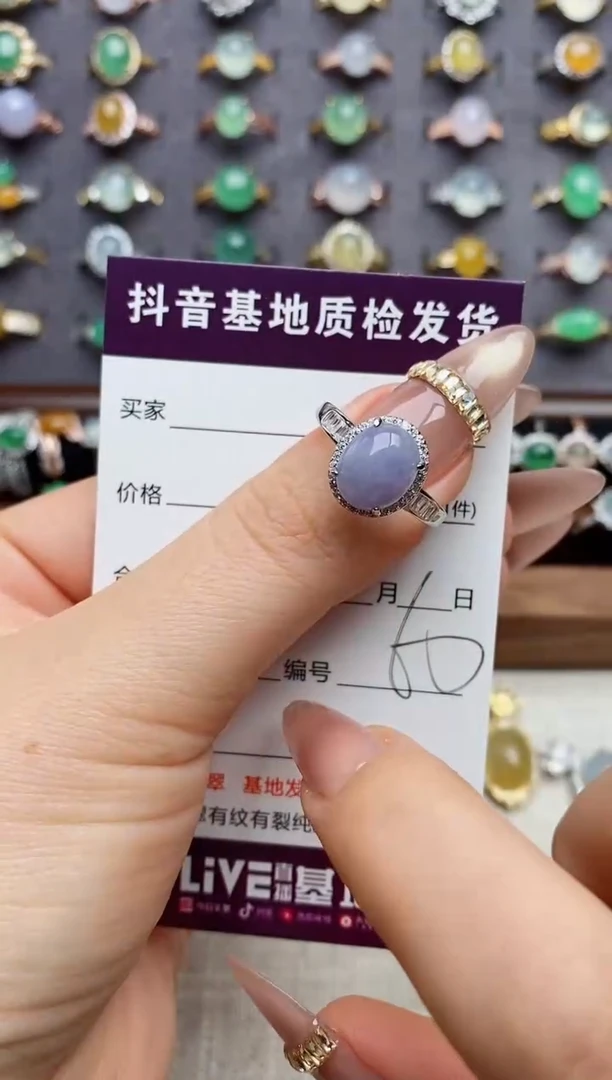 银S925镶嵌戒指翡翠.