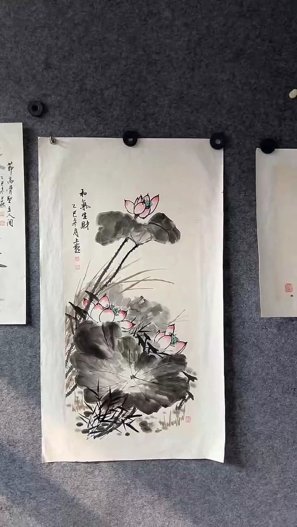 国画国画王生意和气生财