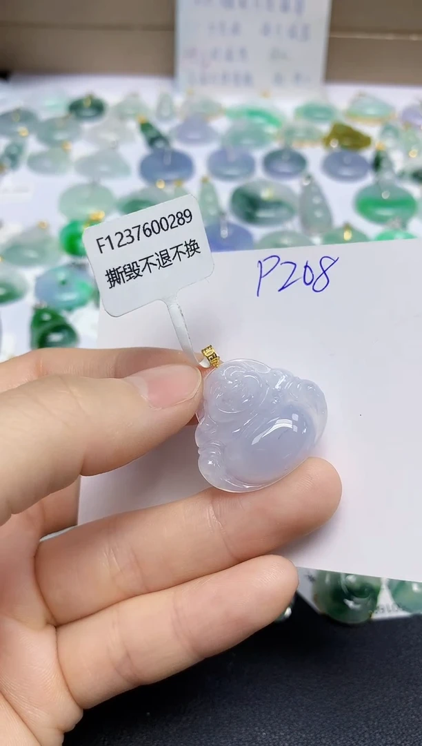 颈饰18K金镶嵌翡翠天然缅甸翡翠A货翡翠百元以上9元证书费自理