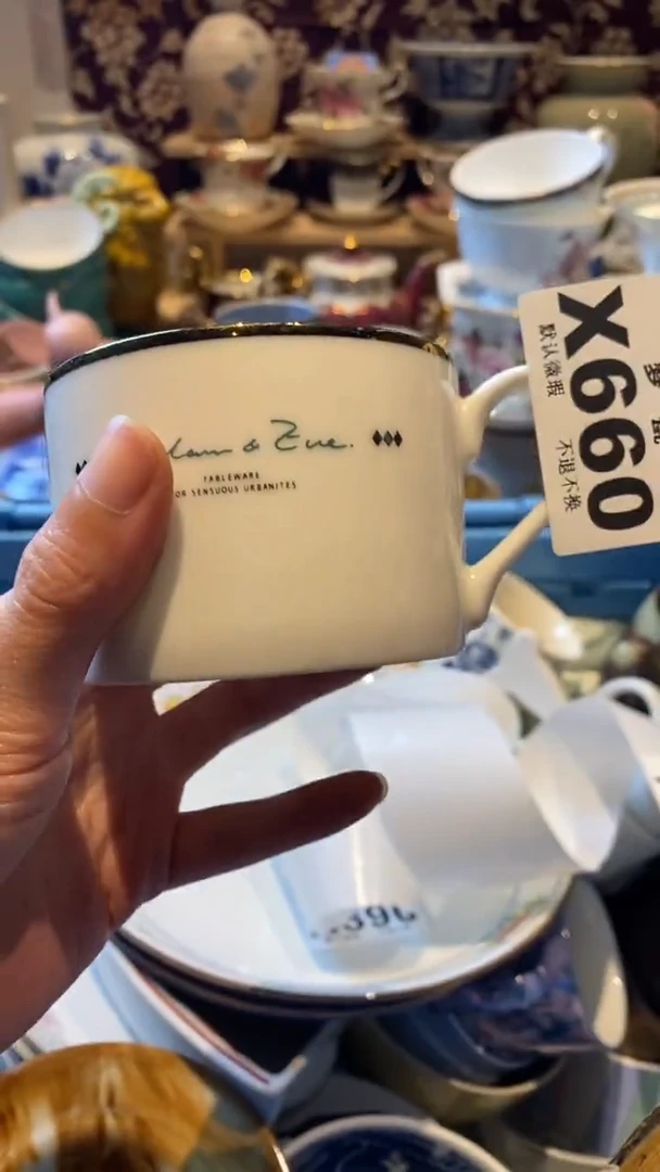 瓷片梦瓷哈哈哈哈哈哈哈