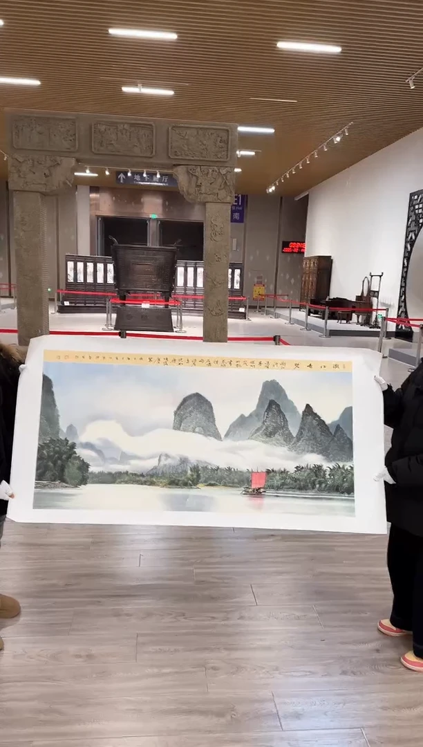 【闪购商品】国画43 赵隆轩艺术馆李庆兴老师作品