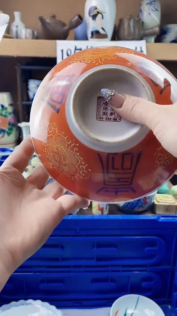 瓷片xxxxxxxxxxx