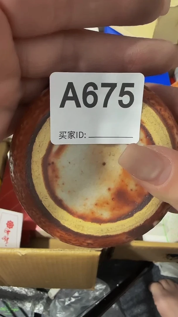 瓷片萱**主精美瓷片啦啦啦啦