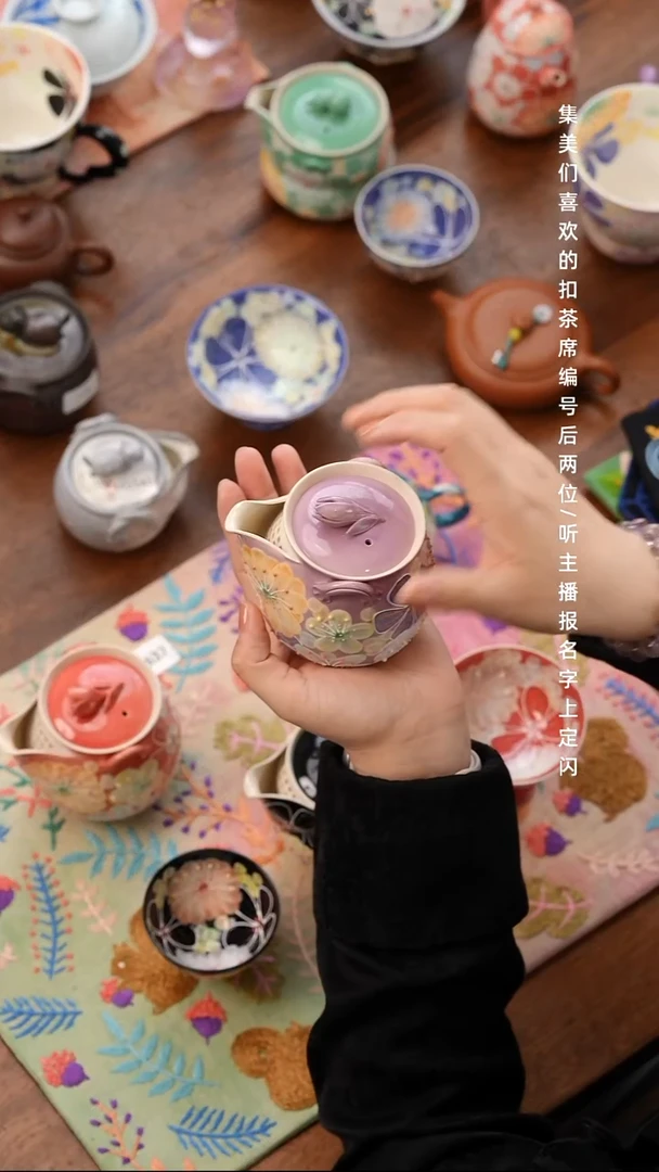 ?****?紫色郁金香宝瓶