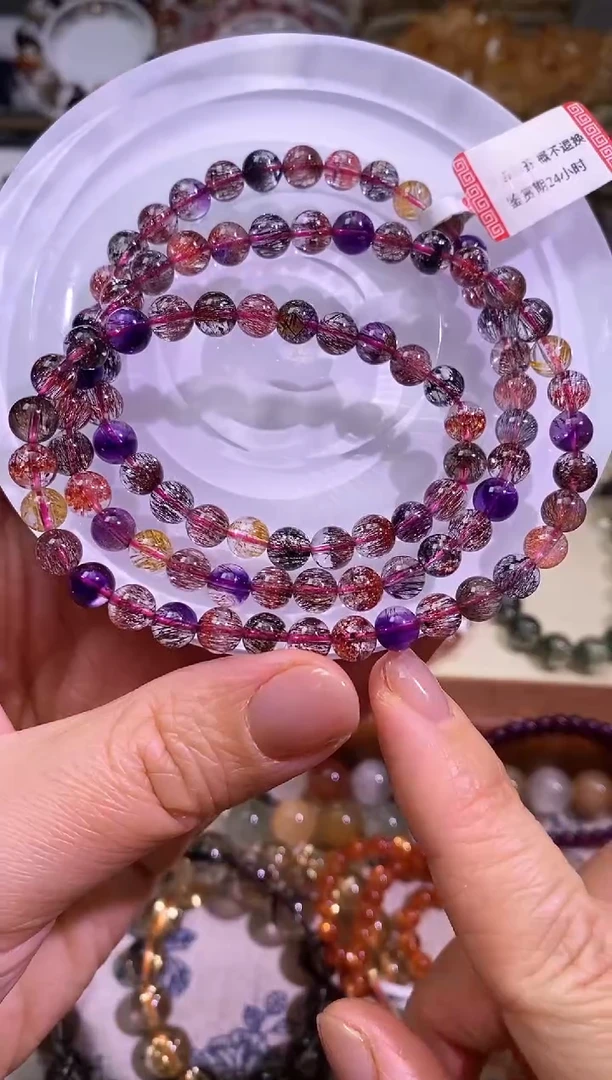 未镶嵌手链水晶超七