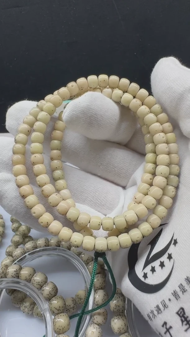 吊坠星月菩提高冰大留白