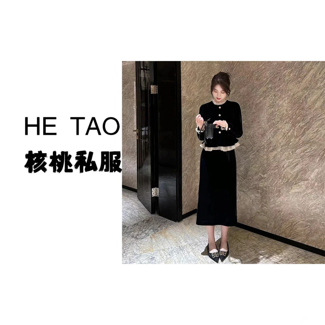 【核桃】假两件整套连衣裙爆款秋冬女装新款气质拼接小黑长裙7725