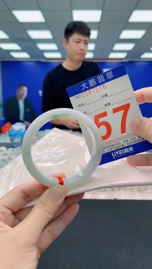 未镶嵌手镯翡翠AAAAAAAAA