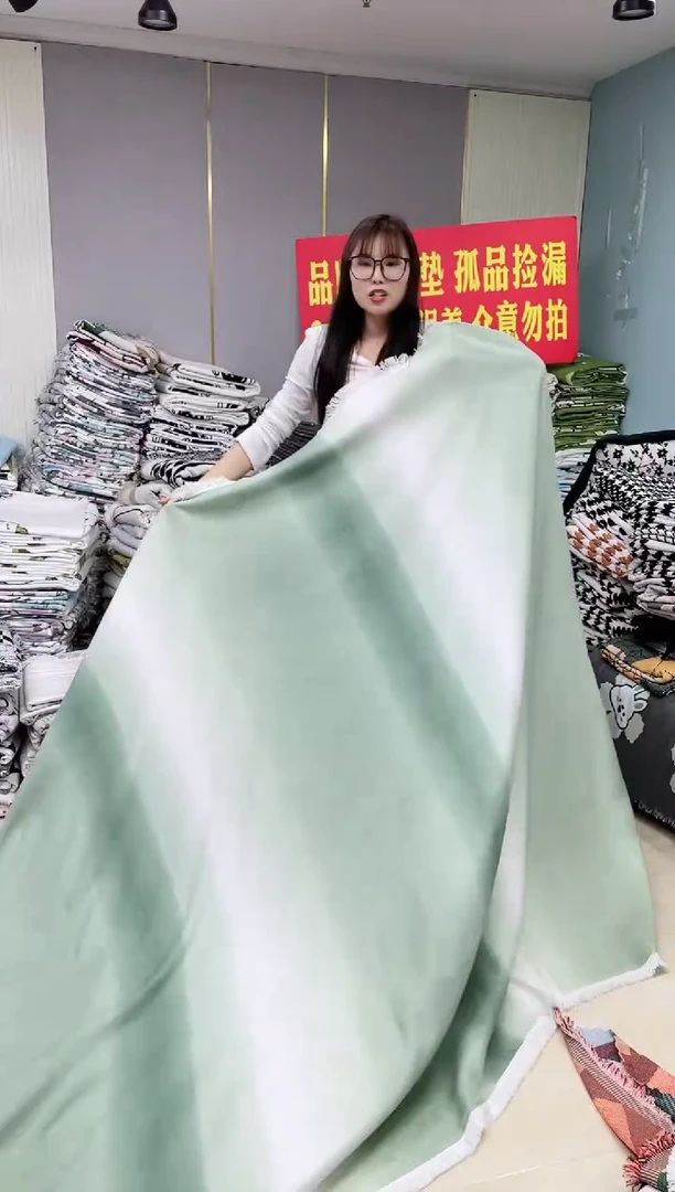 雪尼尔渐变绿白420