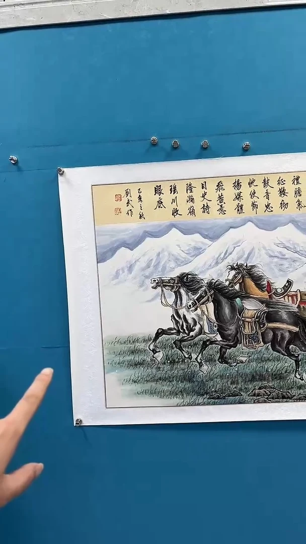 书法闪电购刘武绘画33
