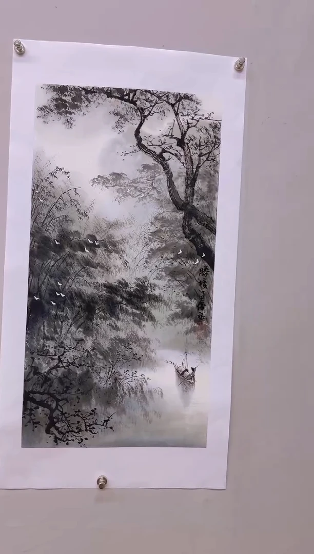 【闪购商品】国画书画作品多次参加