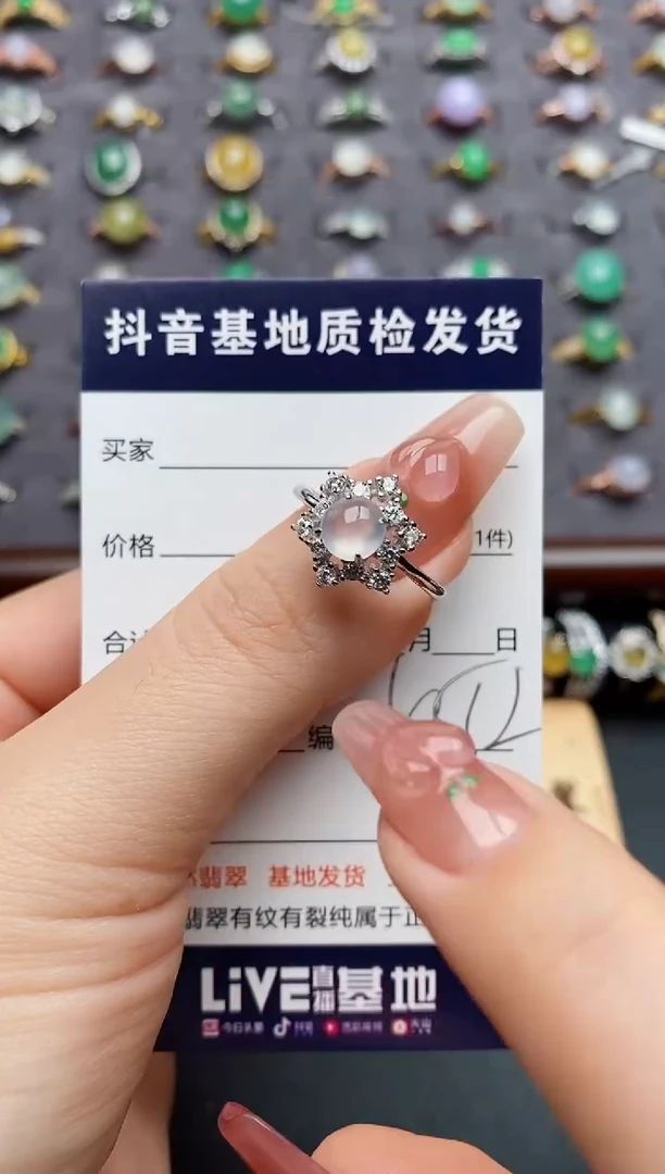 银S925镶嵌戒指翡翠.......