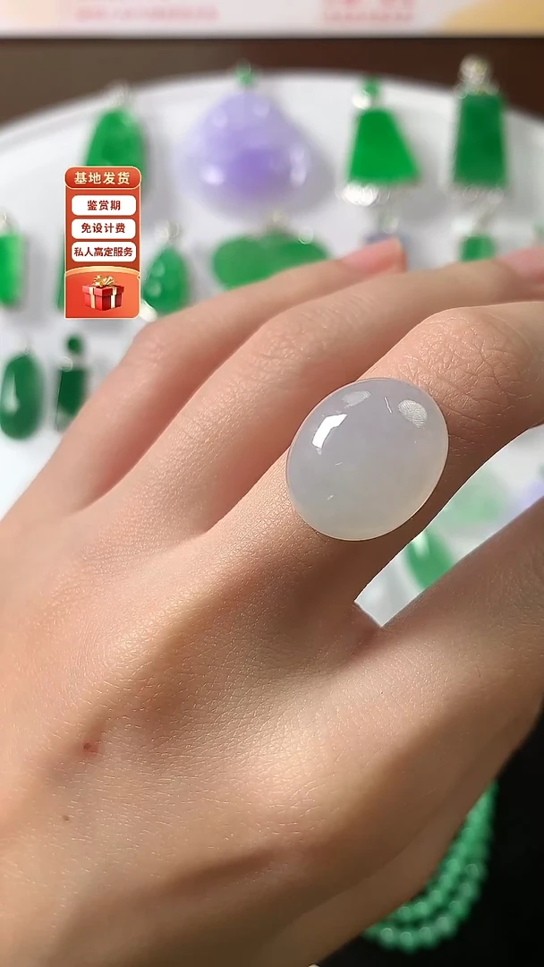未镶嵌定制翡翠裸石（镶嵌定制）