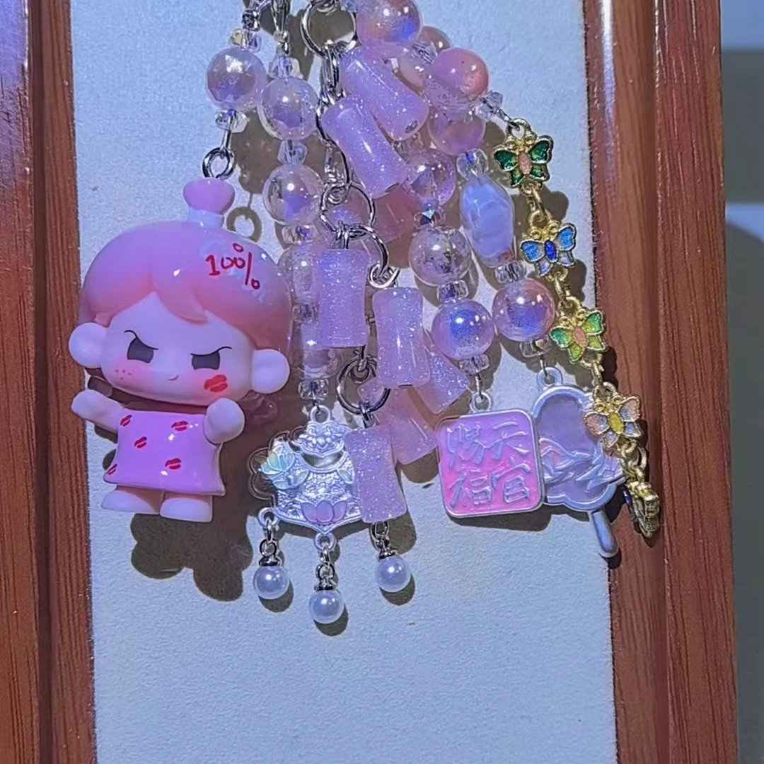 正版萌粒手机链diy手工