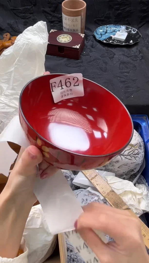 瓷片双*号       F464