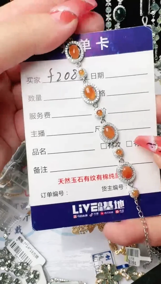 银S925镶嵌戒指翡翠1111