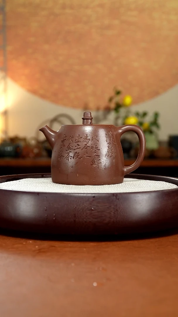 茶壶紫砂宜兴紫砂壶