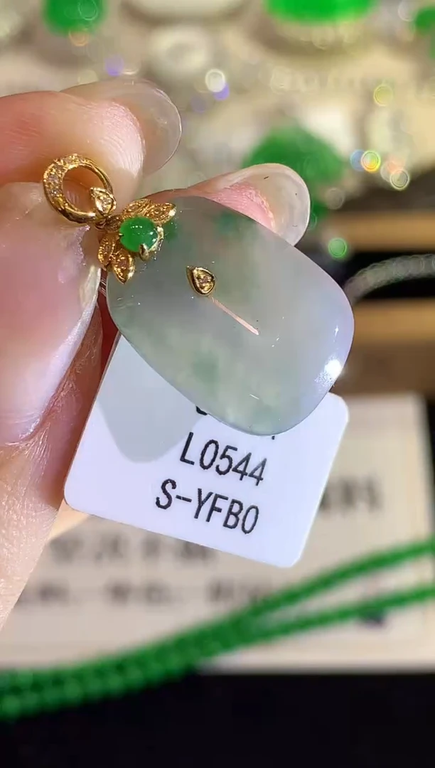 吊坠(不含链)18K金镶嵌翡翠L0544多样性发其一