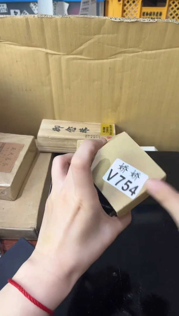 瓷片自**风754自在如风自在如风自在如风自在如风