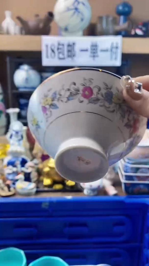 瓷片巍*xxxxxxxxxxxx76