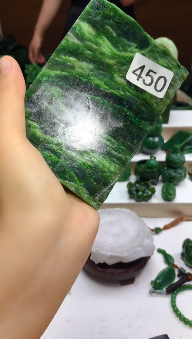 和田玉（碧玉）未镶嵌珠宝半成品450
