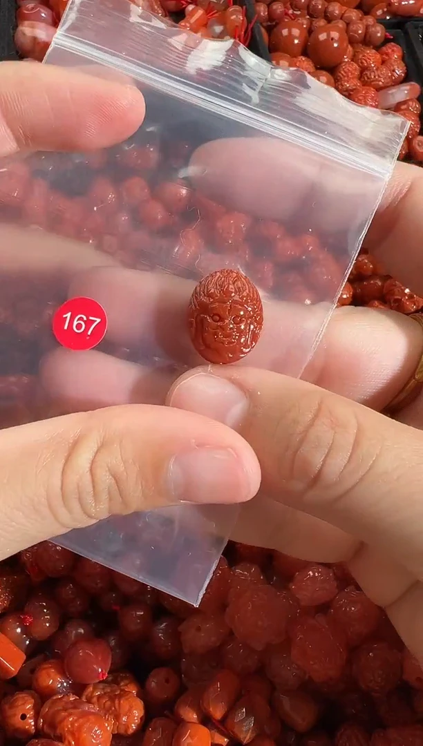 颈饰未镶嵌南红玛瑙1