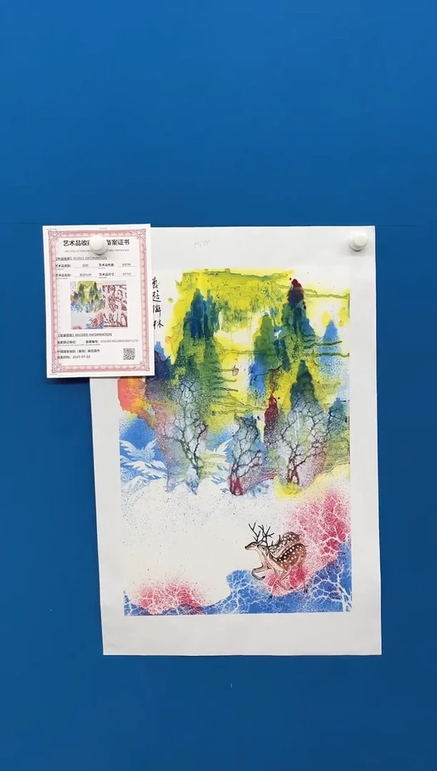 国画张-展览原作雪景/无框/W