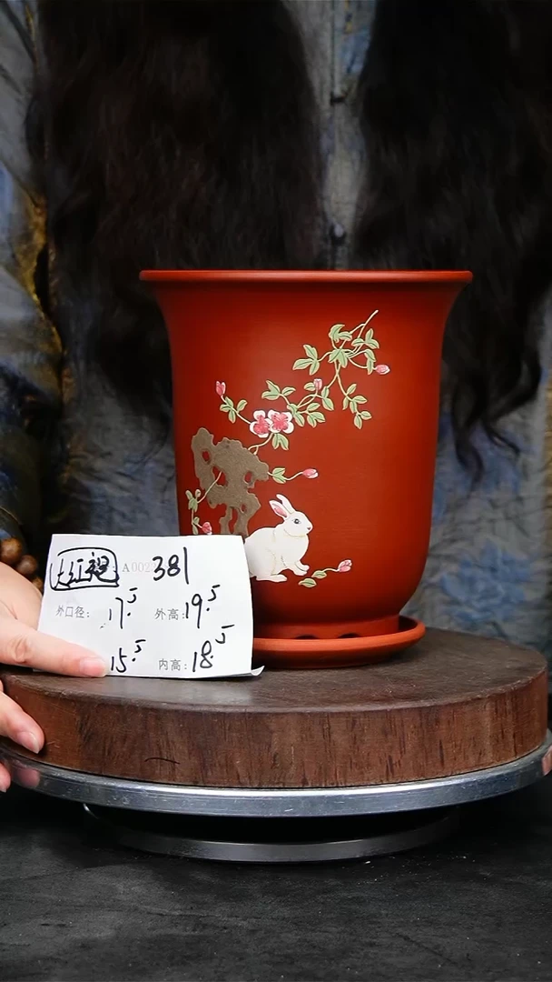 紫砂花盆381+z紫砂花盆