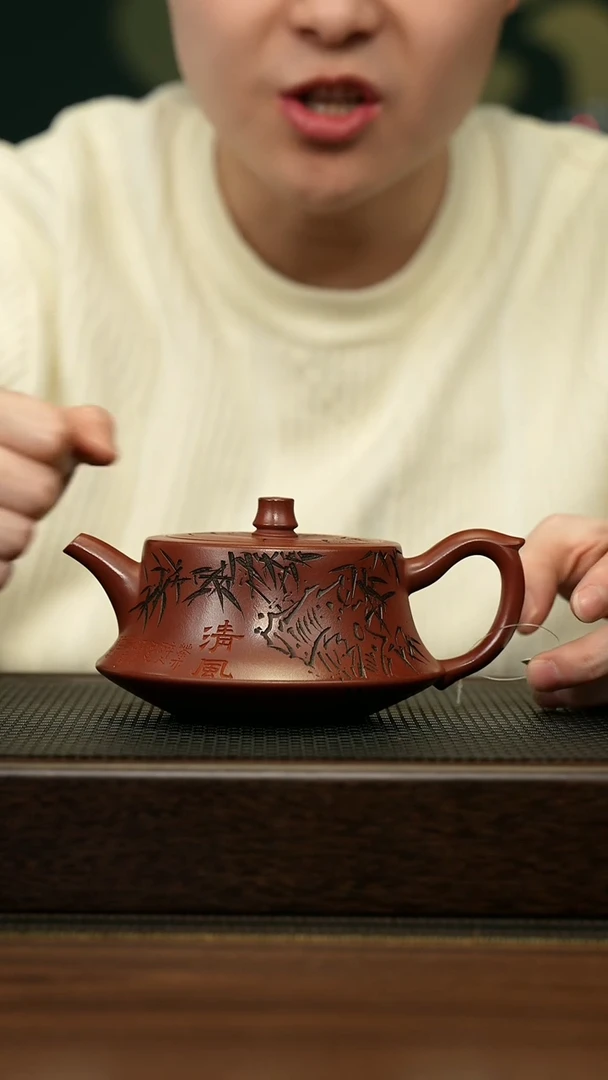 【闪购商品】紫砂茶壶宜兴原矿 手工 紫砂壶容量400CC