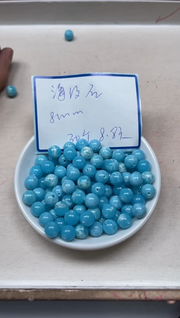 玛瑙/玉髓散珠未镶嵌C752 海纹 石8mm30颗8.8元