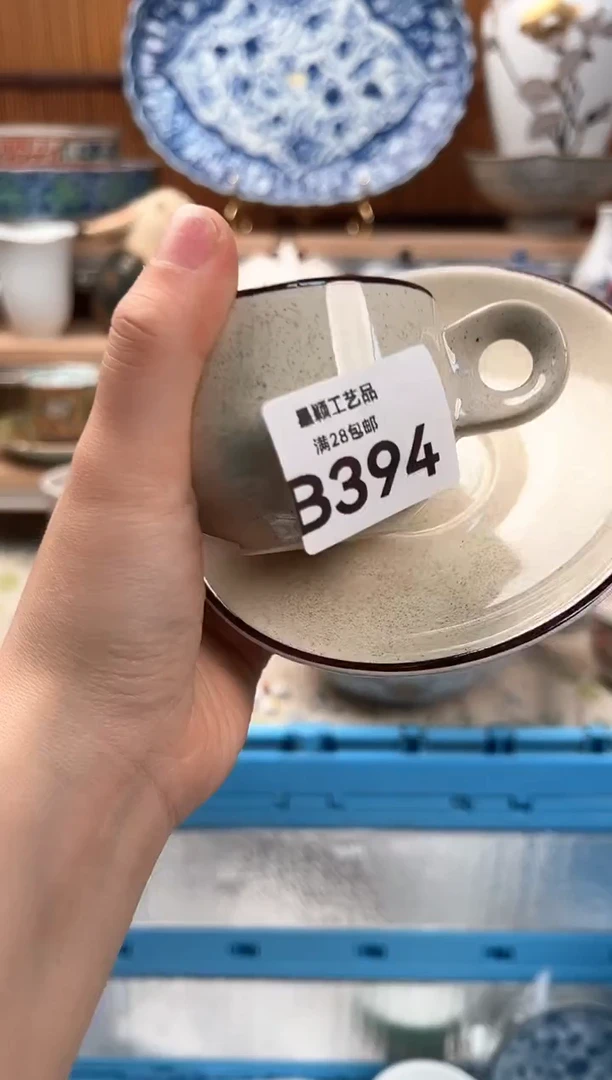 瓷片这**这394B 杯子盘子 碗