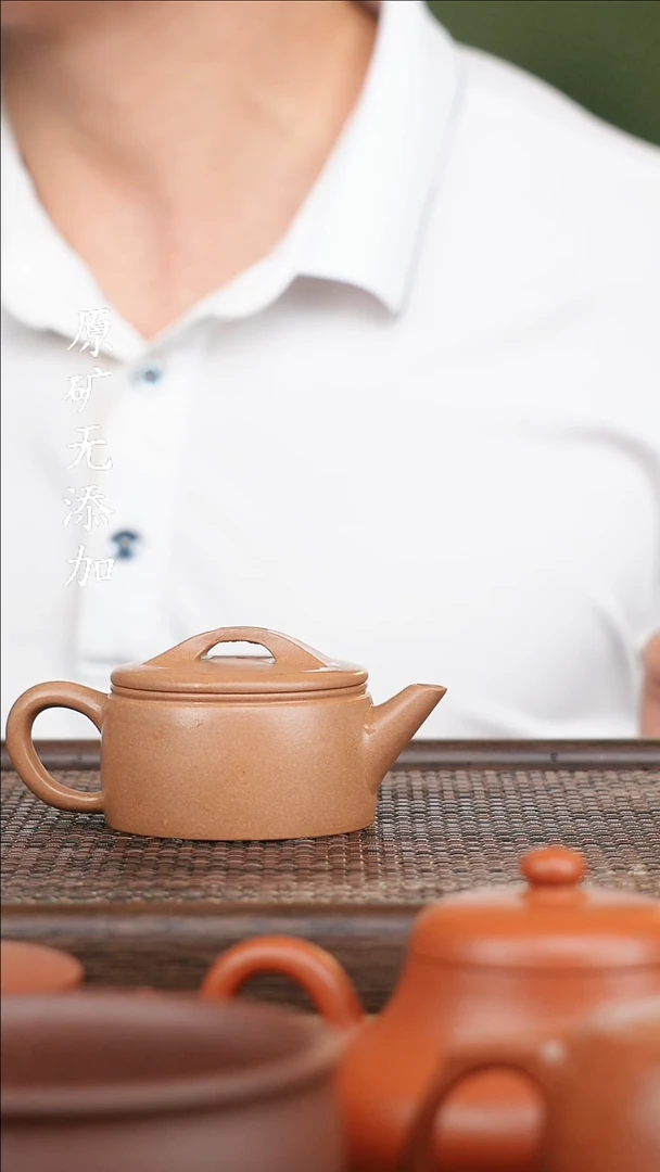 茶壶紫砂宜兴紫砂原矿紫砂壶