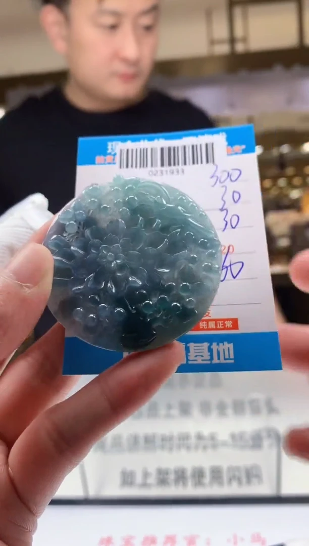 未镶嵌定制翡翠天然翡翠A货拍一发一