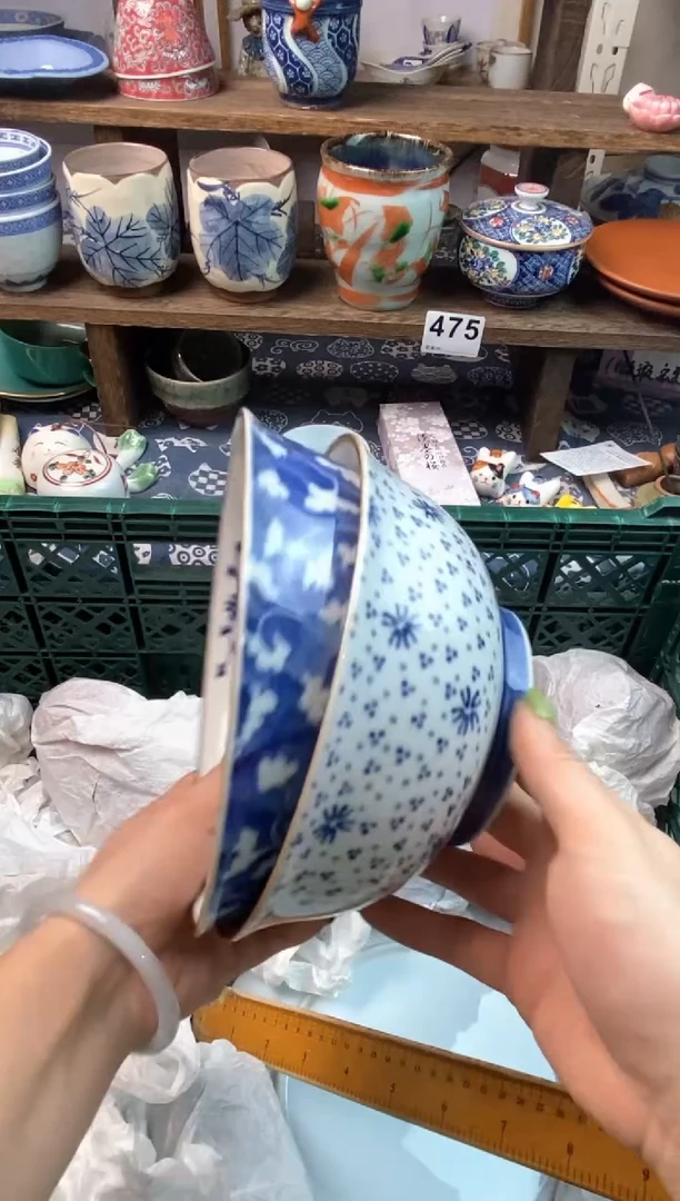 瓷片D*H