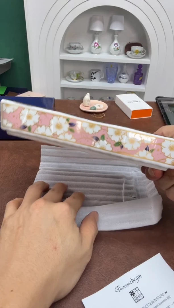 美物严选好物多多h48