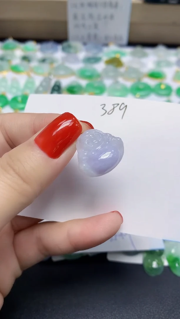 颈饰18K金镶嵌翡翠天然缅甸翡翠A货翡翠百元以上9元证书费自理