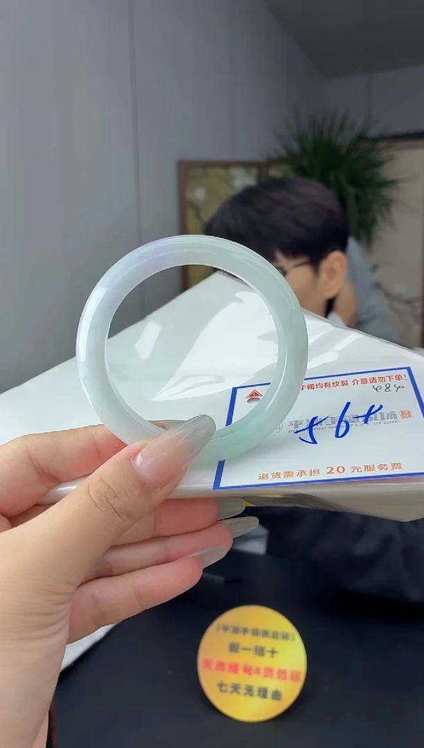 未镶嵌手镯翡翠11111111111