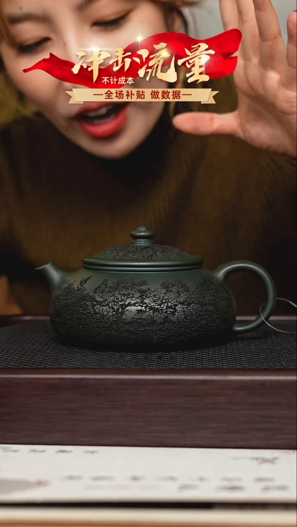 茶壶紫砂宜兴原矿 手工 紫砂壶