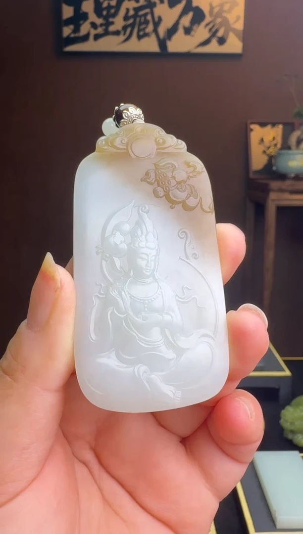 和田玉未镶嵌颈饰1