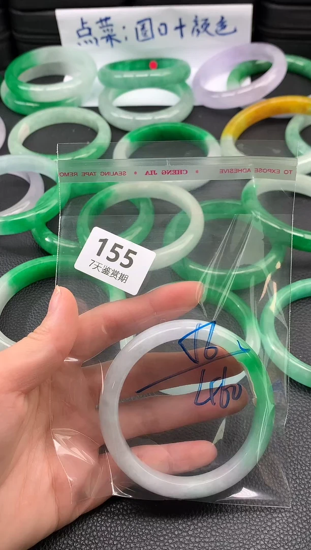 非金属无时尚手镯 所见即所得 七天鉴赏期